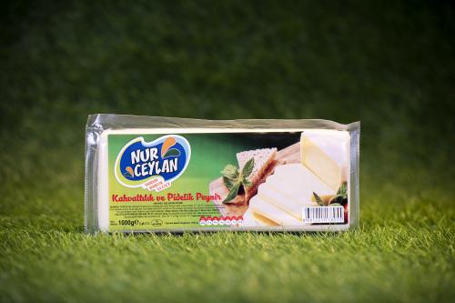 NurCeylan Kaşar Peyniri - 1 Kg.